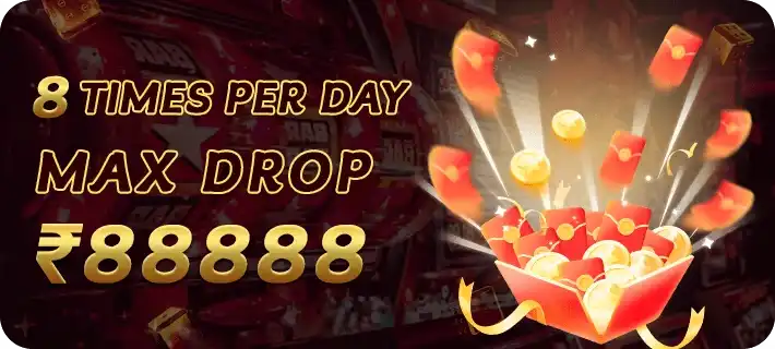 8x per day bonus